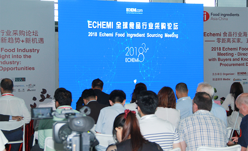 2018 Echemi Food Ingredient Sourcing Meeting&Food Industry Forum, Monday, July 16, 2018, Press release picture