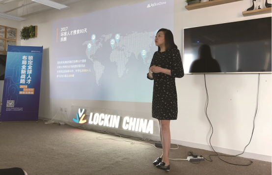 Lockin China, Thursday, March 7, 2019, Press release picture