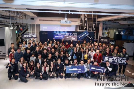 HITACHI Hackathon, Monday, March 25, 2019, Press release picture