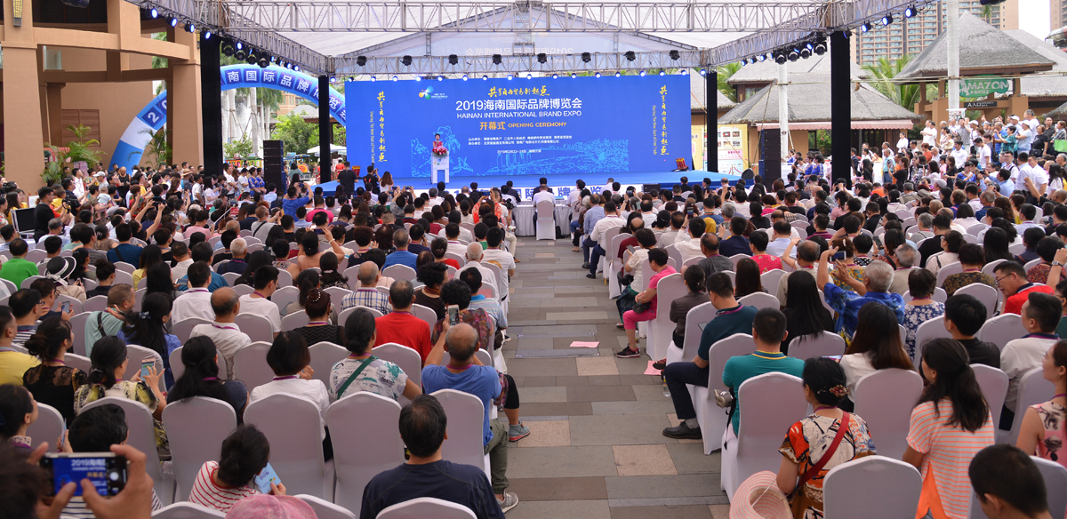 Hainan Broadcasting Cultural Transmission Co.,Ltd., Tuesday, March 26, 2019, Press release picture