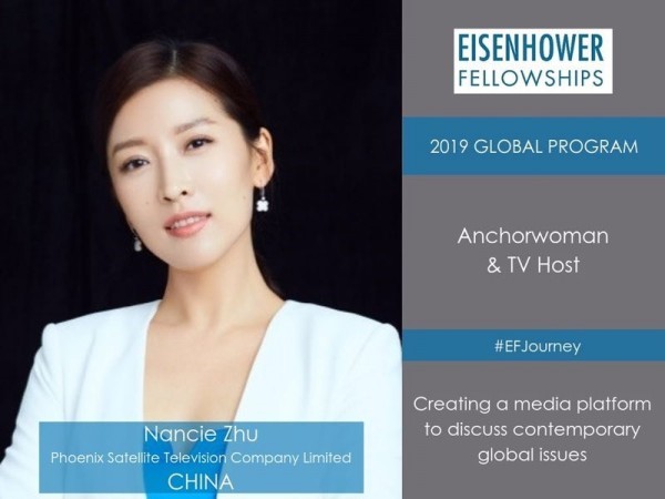 Eisenhower Fellowships, Tuesday, April 9, 2019, Press release picture