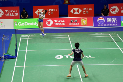 TOTAL BWF SUDIRMAN CUP 2019, Friday, May 24, 2019, Press release picture