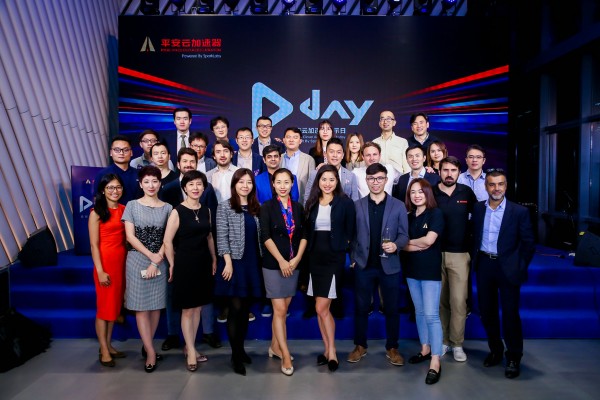 Pingan Cloud Accelerator, Thursday, May 30, 2019, Press release picture