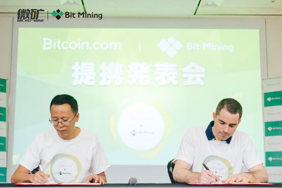 Bit Mining, Tuesday, June 18, 2019, Press release picture