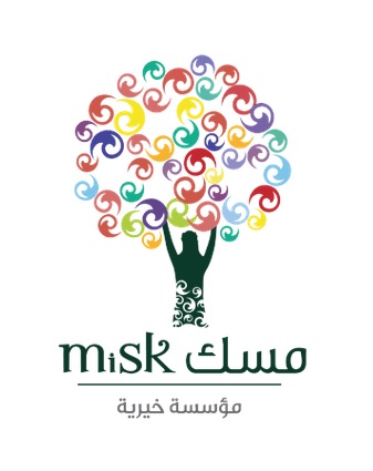 The Misk Foundation, Friday, October 11, 2019, Press release picture