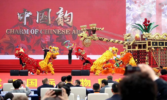 The 7th International Festival of Intangible Cultural Heritage Chengdu Executive Committee Office, Tuesday, October 22, 2019, Press release picture