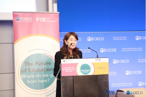 The Forum for World Education (FWE), Thursday, December 5, 2019, Press release picture