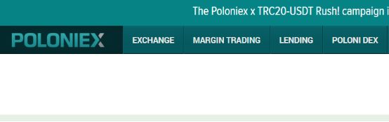 Poloniex, Tuesday, December 10, 2019, Press release picture