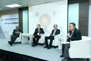 Taiwan External Trade Development Council (TAITRA), Taiwantrade, Saturday, February 15, 2020, Press release picture