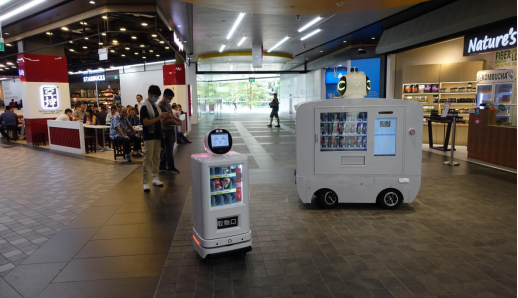 GT Robot Technology Pte. Ltd, Wednesday, March 18, 2020, Press release picture