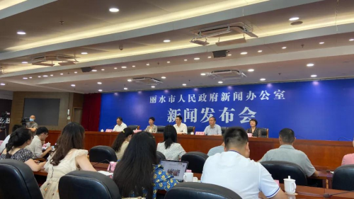 Lishui Municipal Peoples Government, Sunday, June 28, 2020, Press release picture
