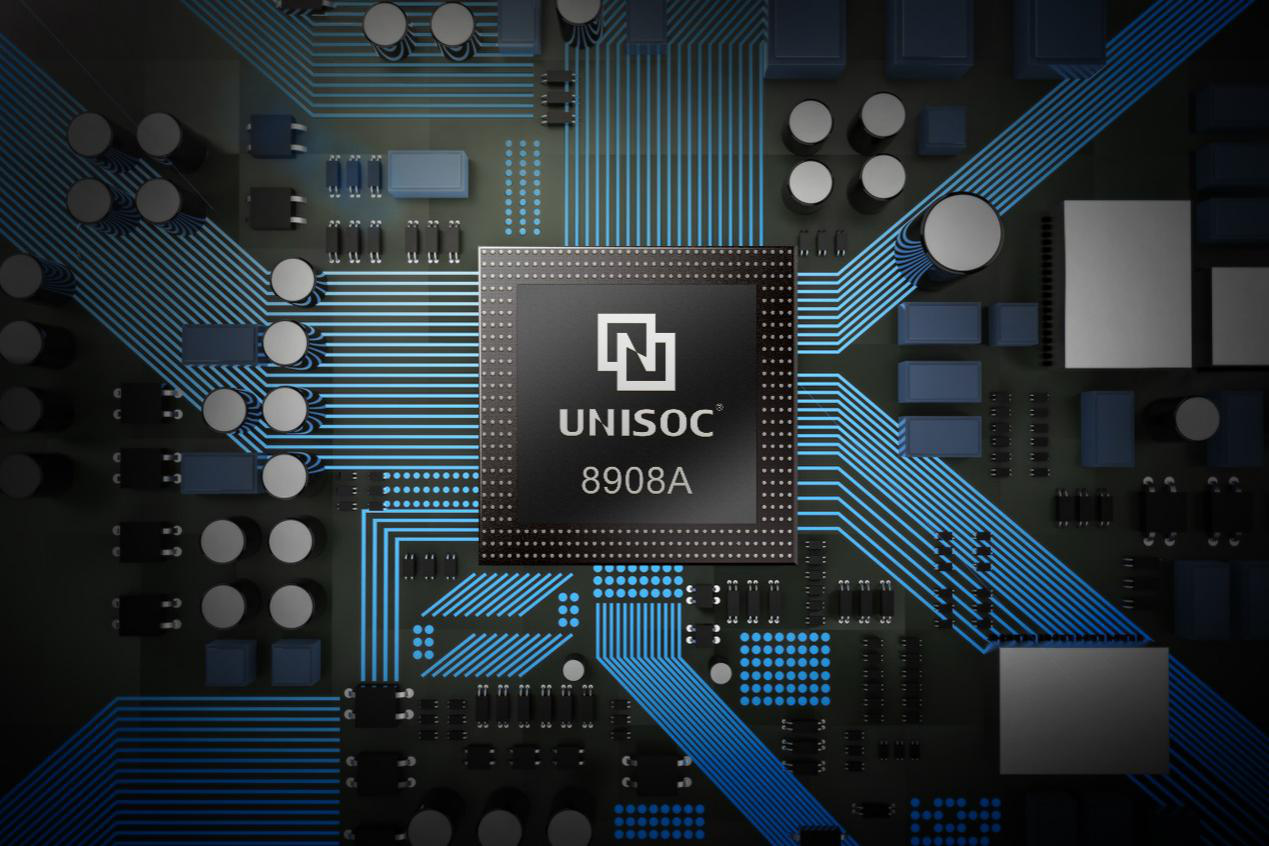 UNISOC Technologies Co., Ltd, Wednesday, July 22, 2020, Press release picture
