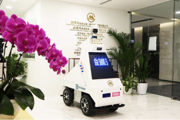 GT Robot Technology Pte. Ltd, Thursday, August 27, 2020, Press release picture