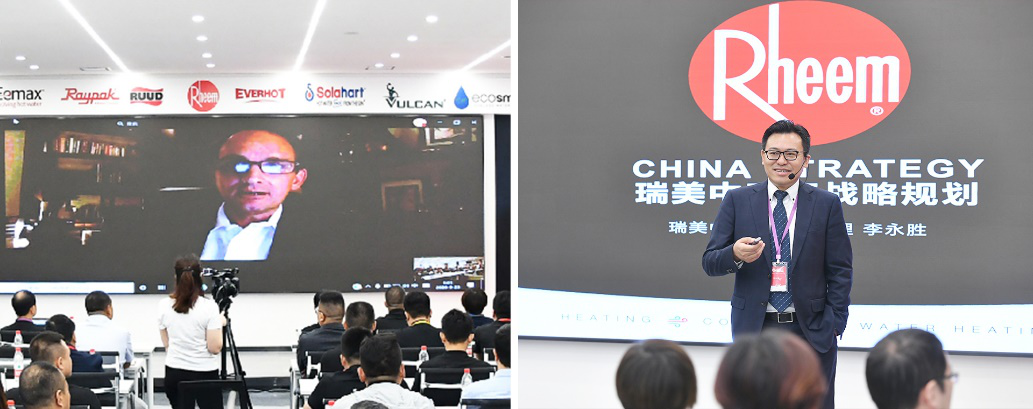 Rheem China, Sunday, September 27, 2020, Press release picture
