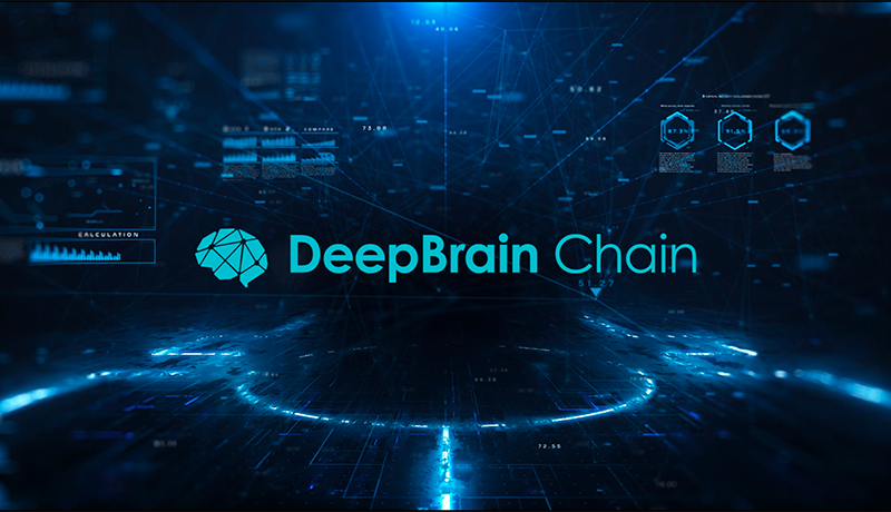 Deepbrain Chain, Tuesday, April 6, 2021, Press release picture