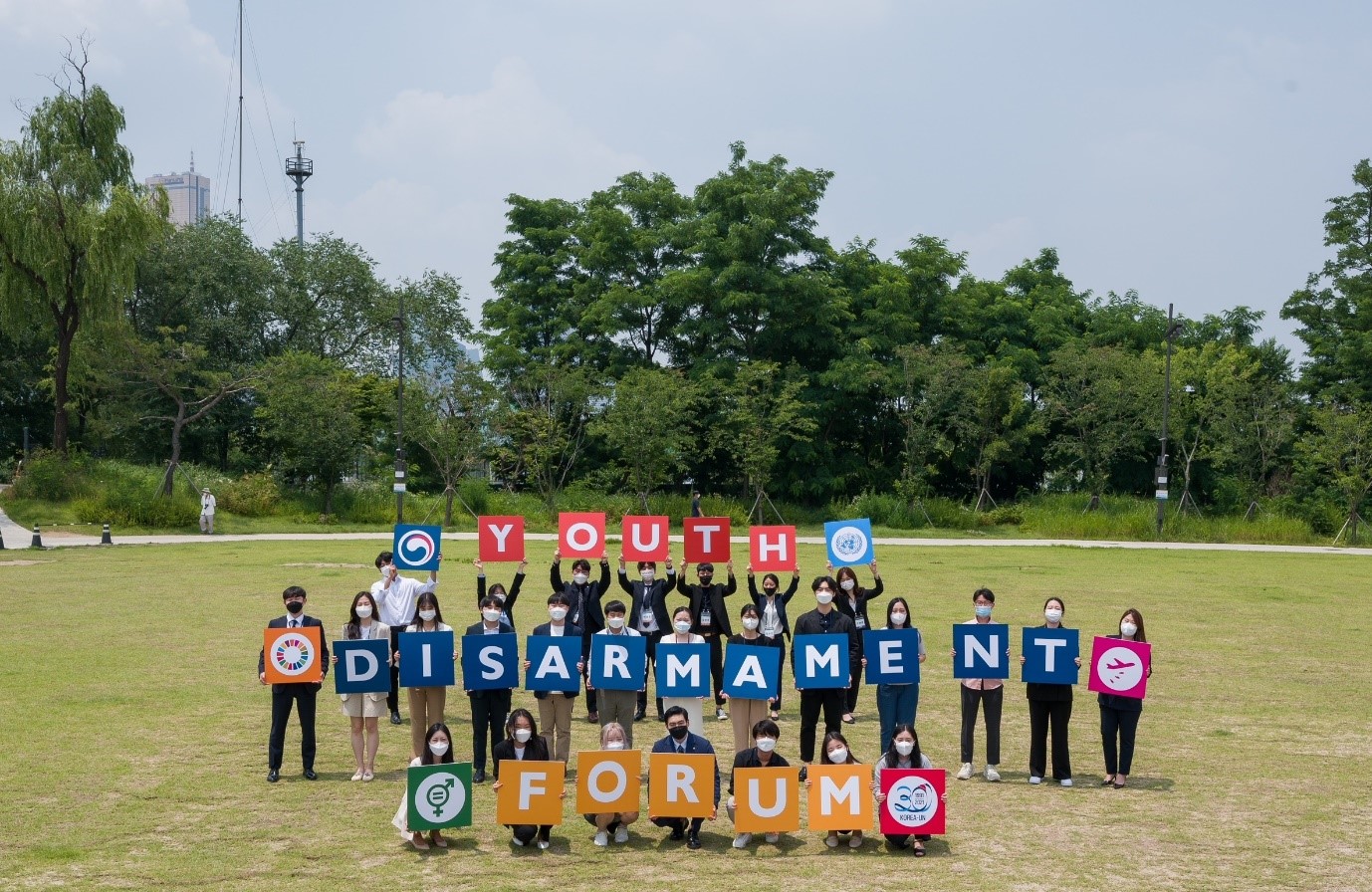 Secretariat of the Youth Forum, Monday, June 28, 2021, Press release picture