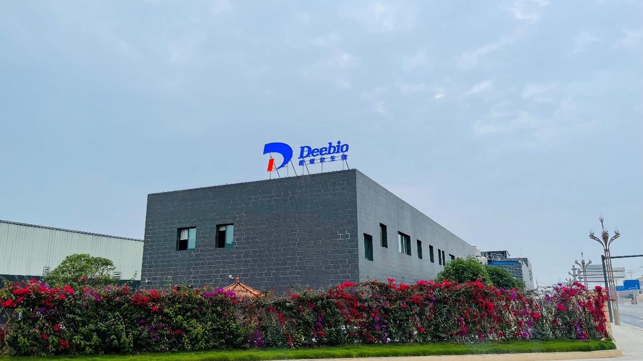 Sichuan Deebio Pharmaceutical Co., Ltd, Wednesday, July 7, 2021, Press release picture