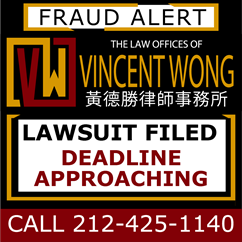The Law Offices of Vincent Wong, Thursday, October 14, 2021, Press release picture