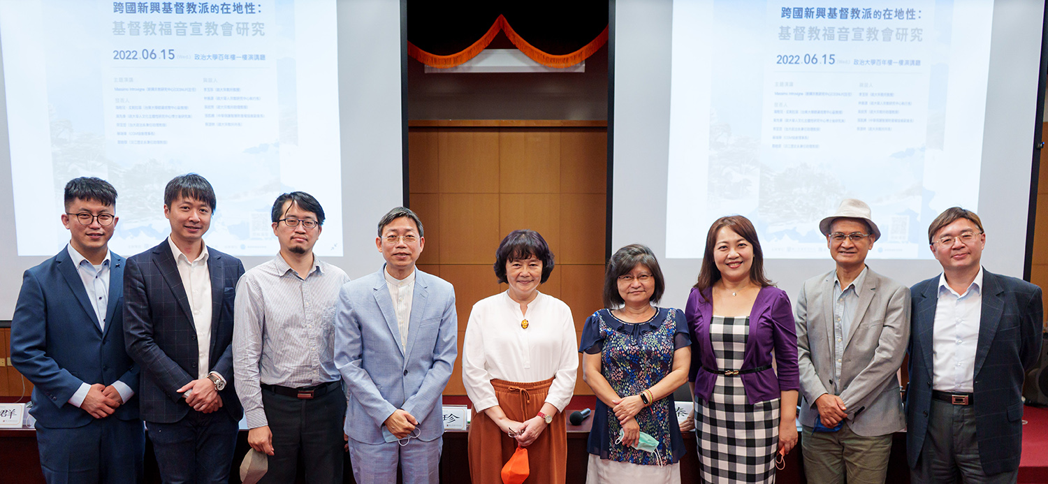 Christian Gospel Mission, Taiwan, Saturday, June 18, 2022, Press release picture