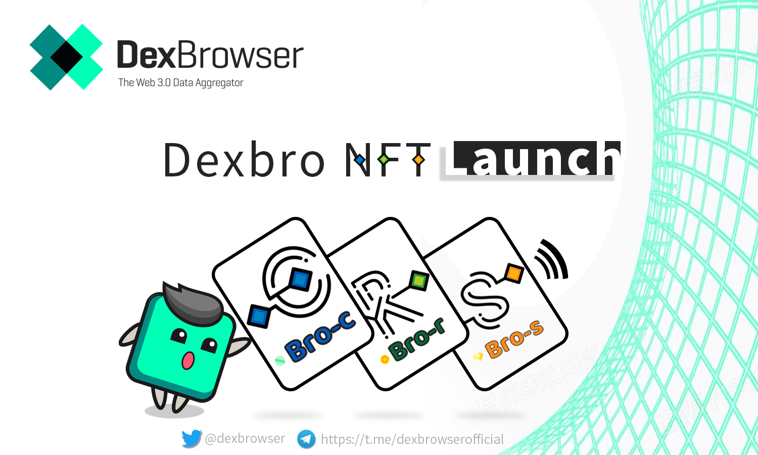 DexBrowser, Tuesday, July 26, 2022, Press release picture