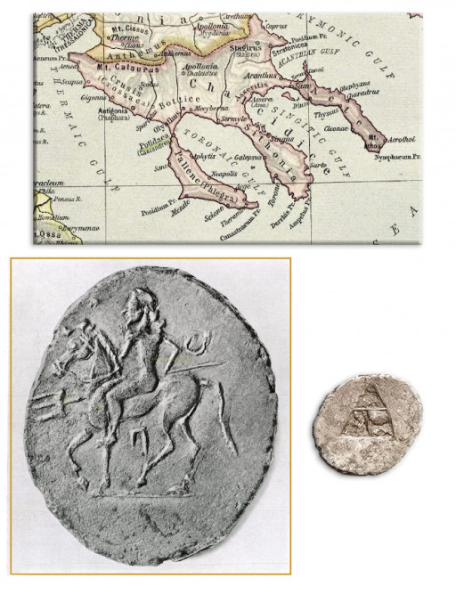 Ο Ali Aboudam παρουσιάζει ένα από τα σημαντικότερα πρώιμα ελληνικά νομίσματα που σώζονται