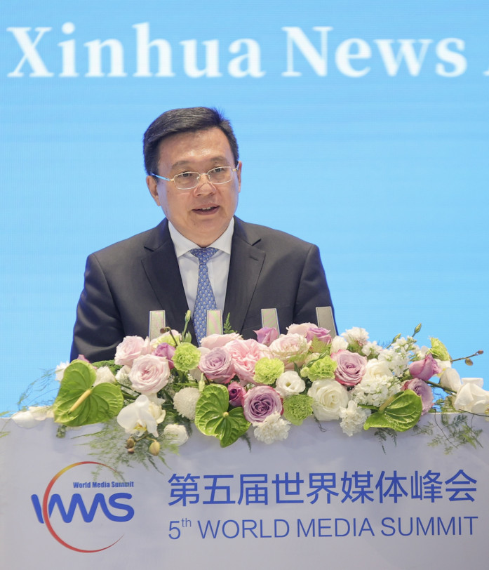 Xinhua News Agency President Ma